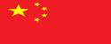 轮盘游戏app(中国)官方下载